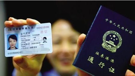 租房即可落戶！陜西出臺優化營商環境“24條”新政，多項便民舉措與生活息息相關